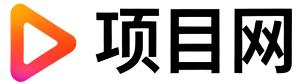 汕尾项目网